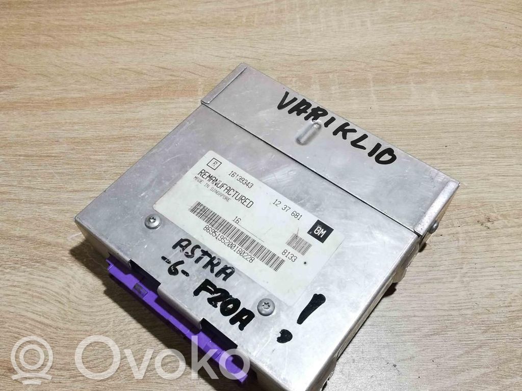 Opel Astra F Engine control unit/module ECU 