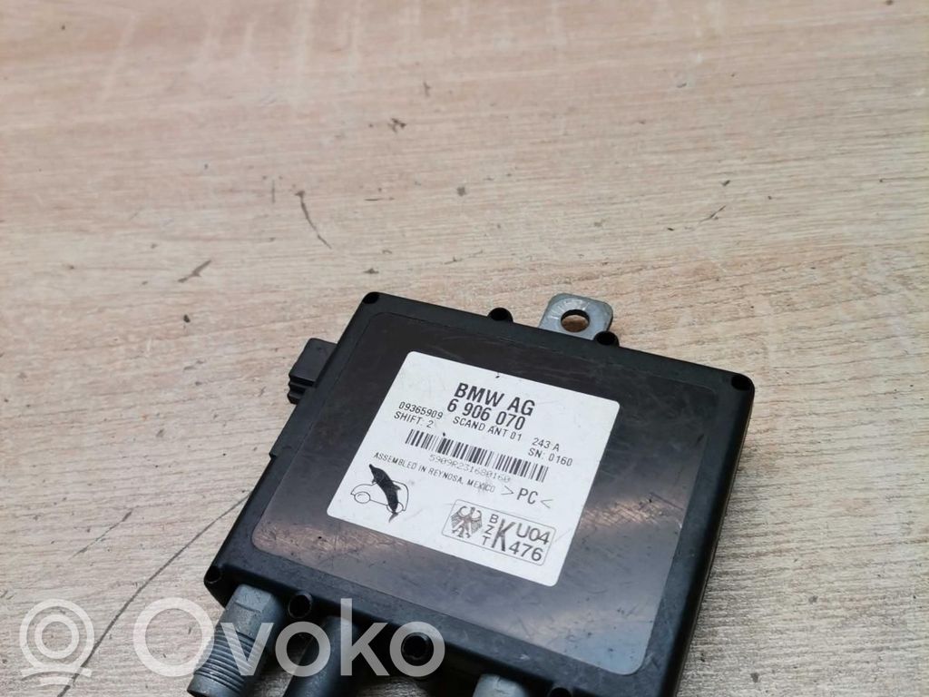 Antenos stiprintuvas   6906070