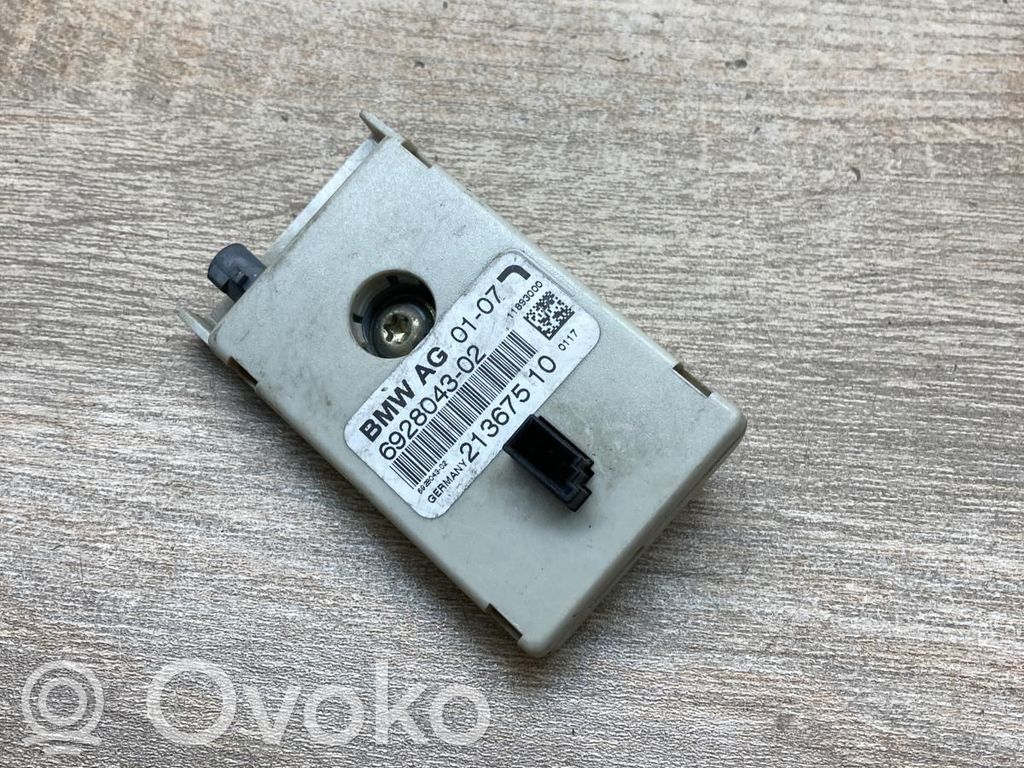 Antenos stiprintuvas   6928043,213675