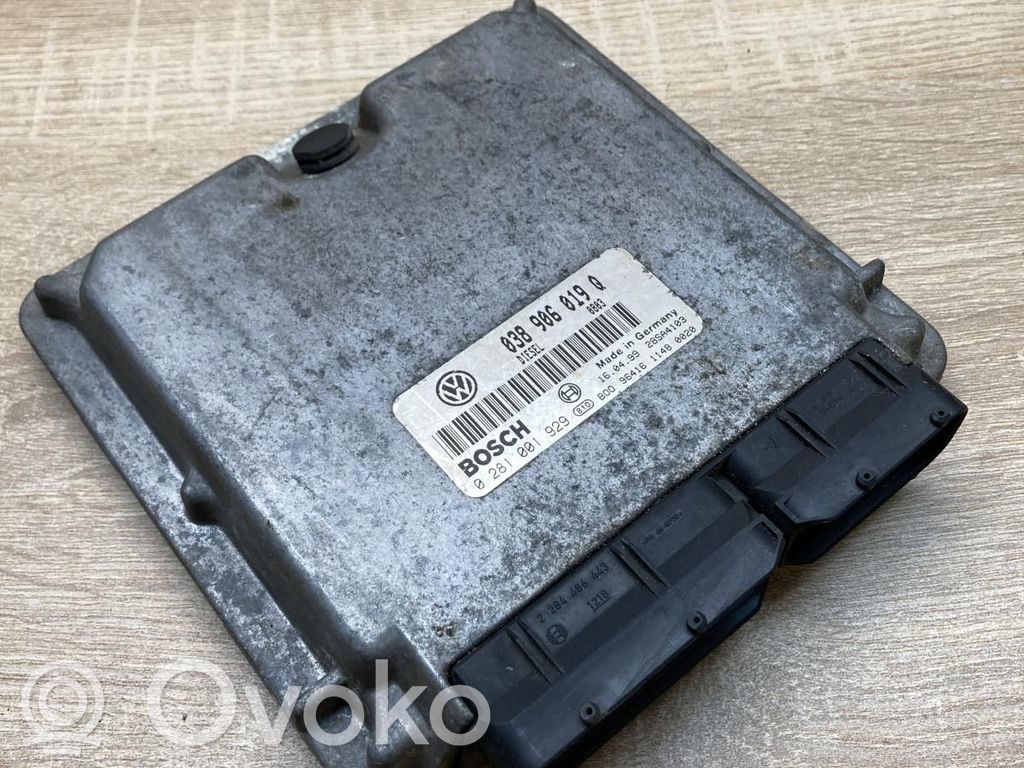 Volkswagen Sharan Engine control unit/module ECU 