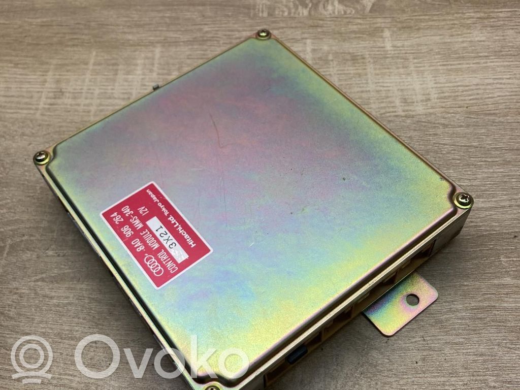 Audi 80 90 S2 B4 Engine control unit/module ECU 
