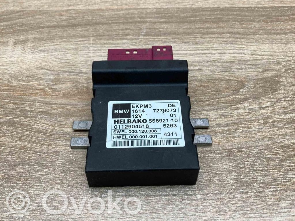 BMW X5 F15 Fuel injection pump control unit/module 