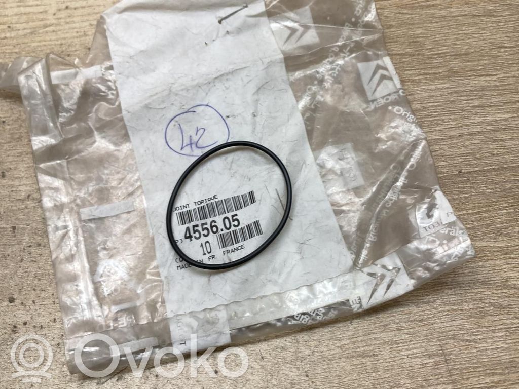 Kolektor ssący   455605,455605