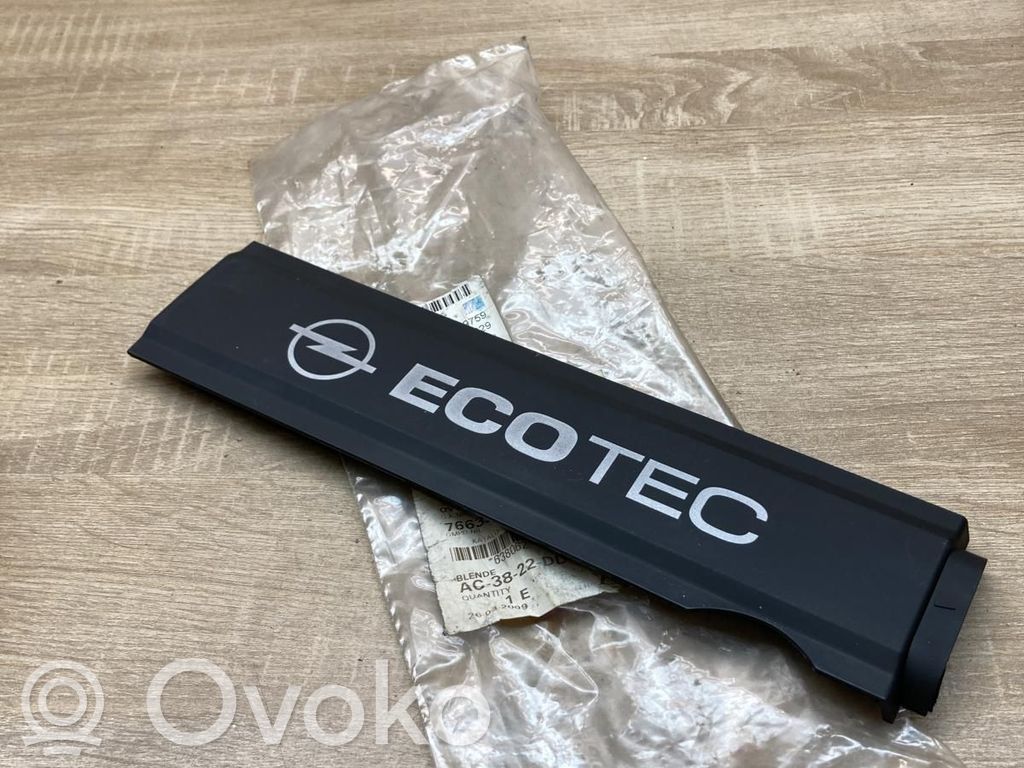 Opel Corsa C Engine cover (trim) 