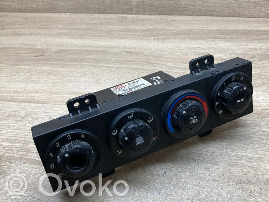 KIA Carnival Climate control unit 