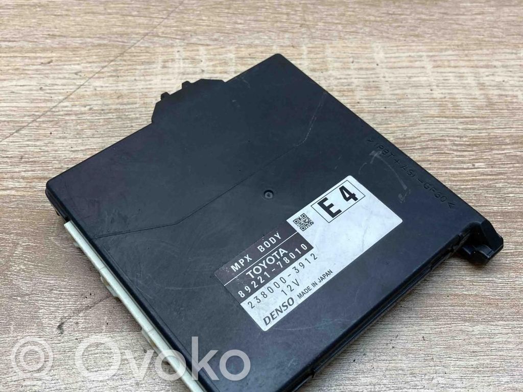 Lexus NX Fuse module 