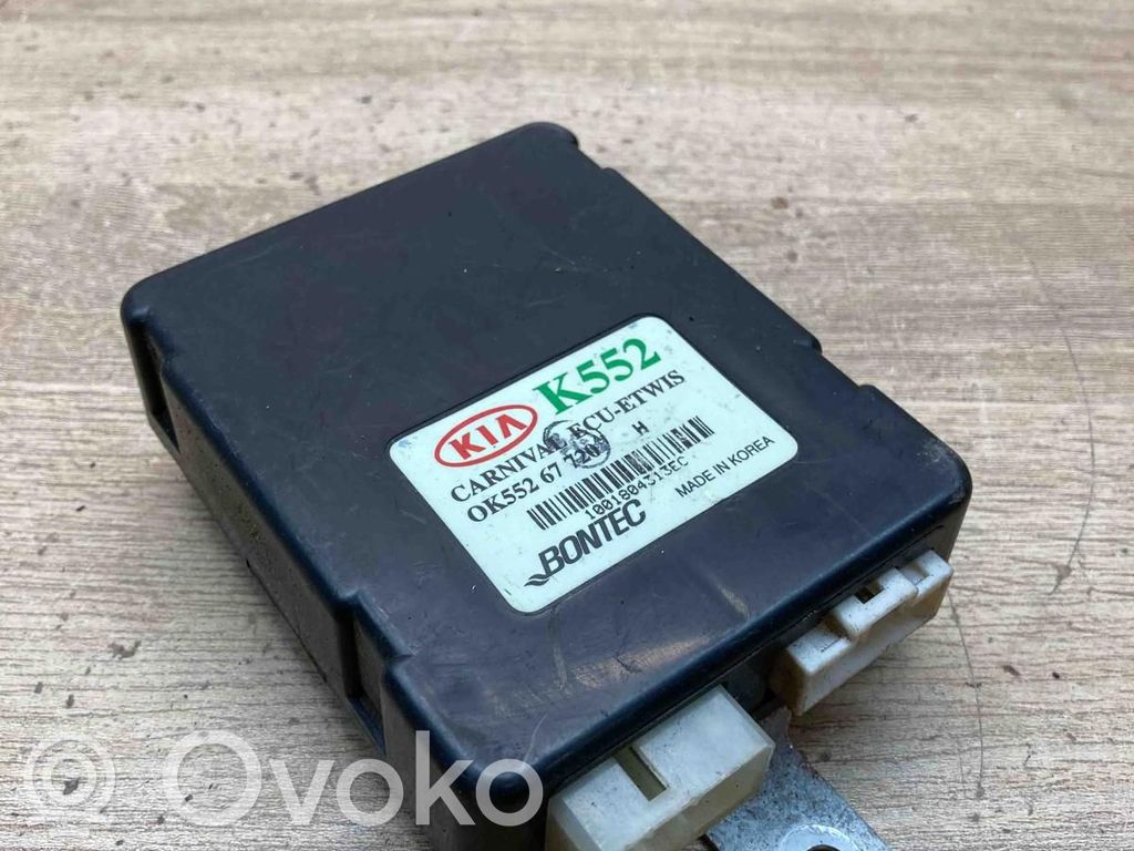 KIA Carnival Other control units/modules 