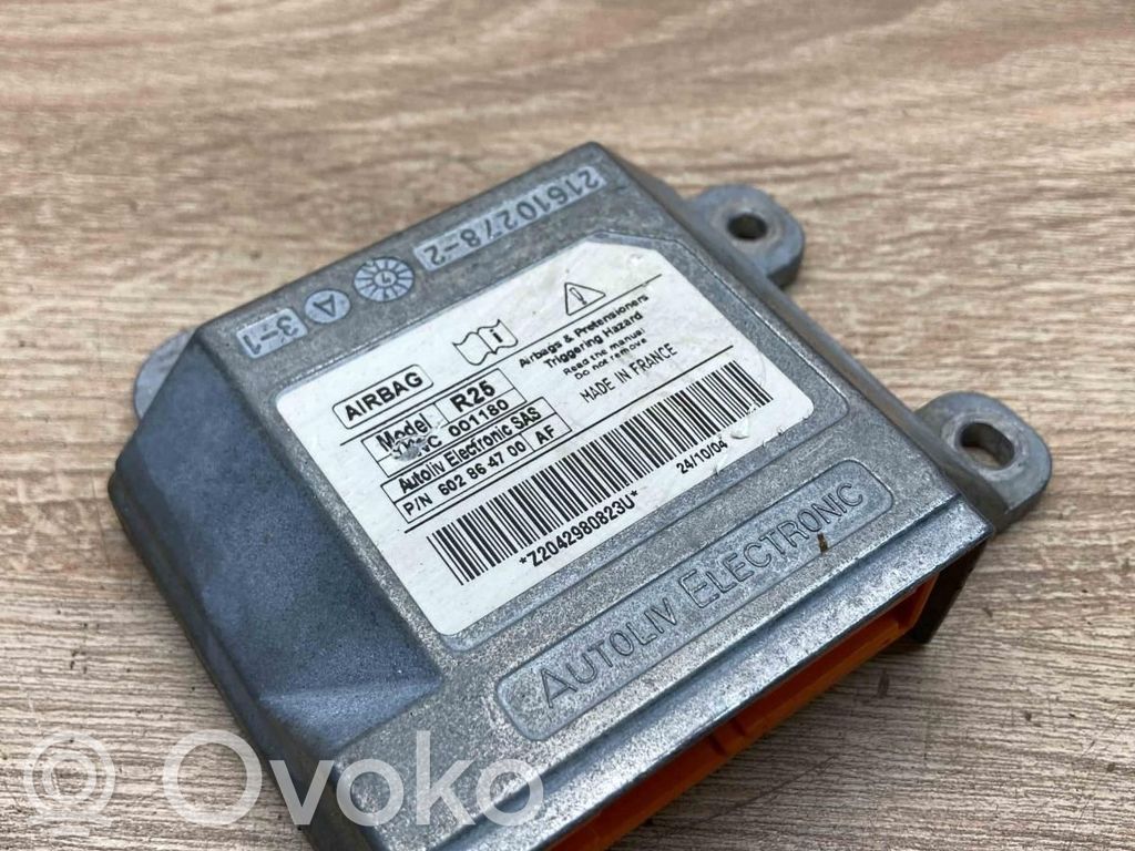 Rover 25 Module de contrôle airbag 
