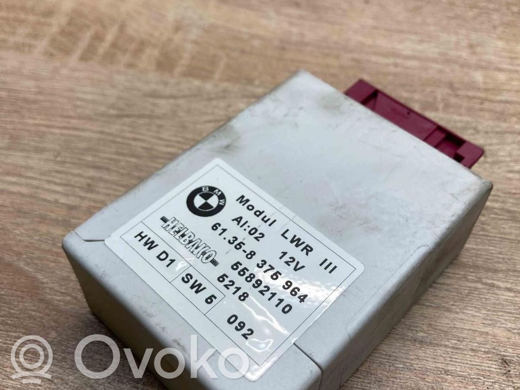 Light module LCM   8375964,LWR3