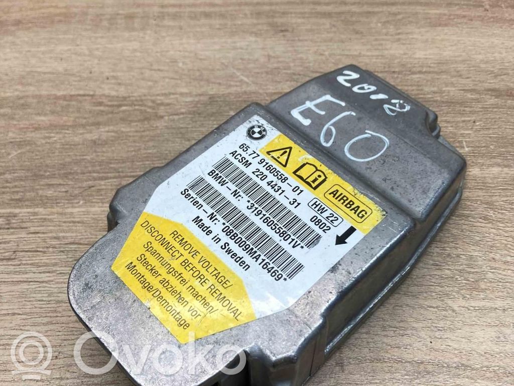 Turvatyynyn ohjainlaite/moduuli   9160558,2204431