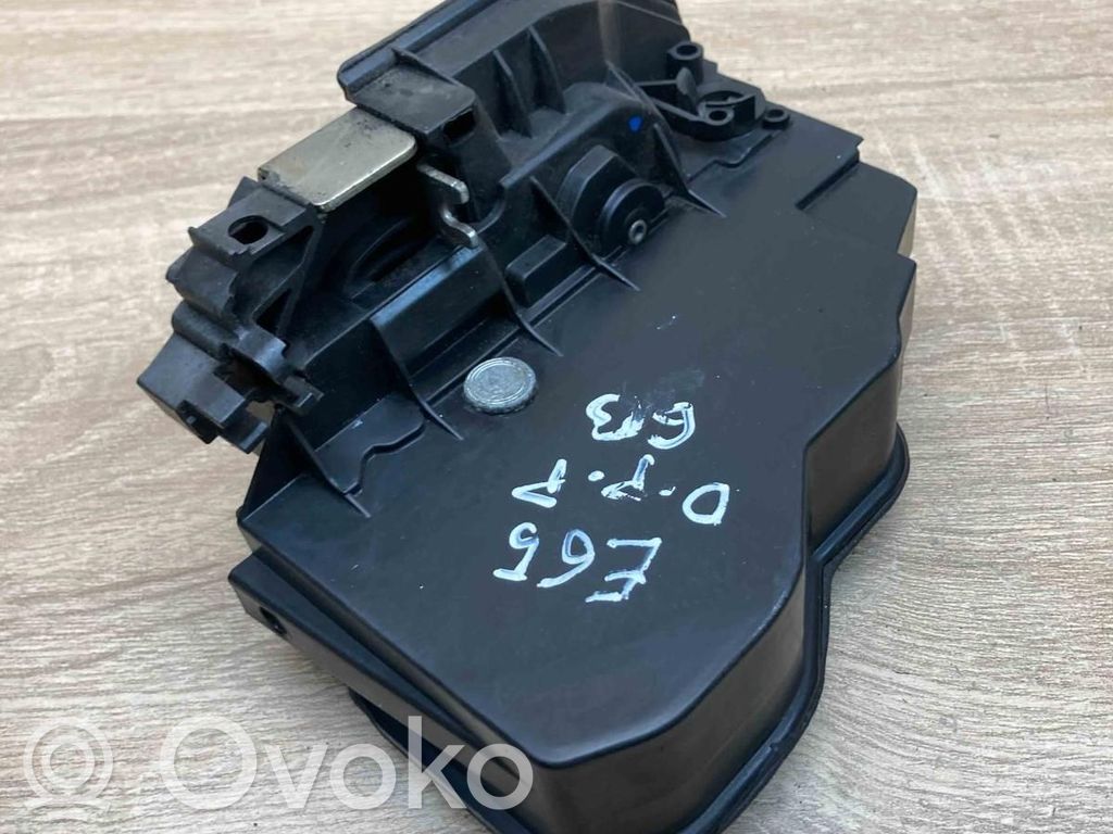 Priekinė durų spyna   7167066