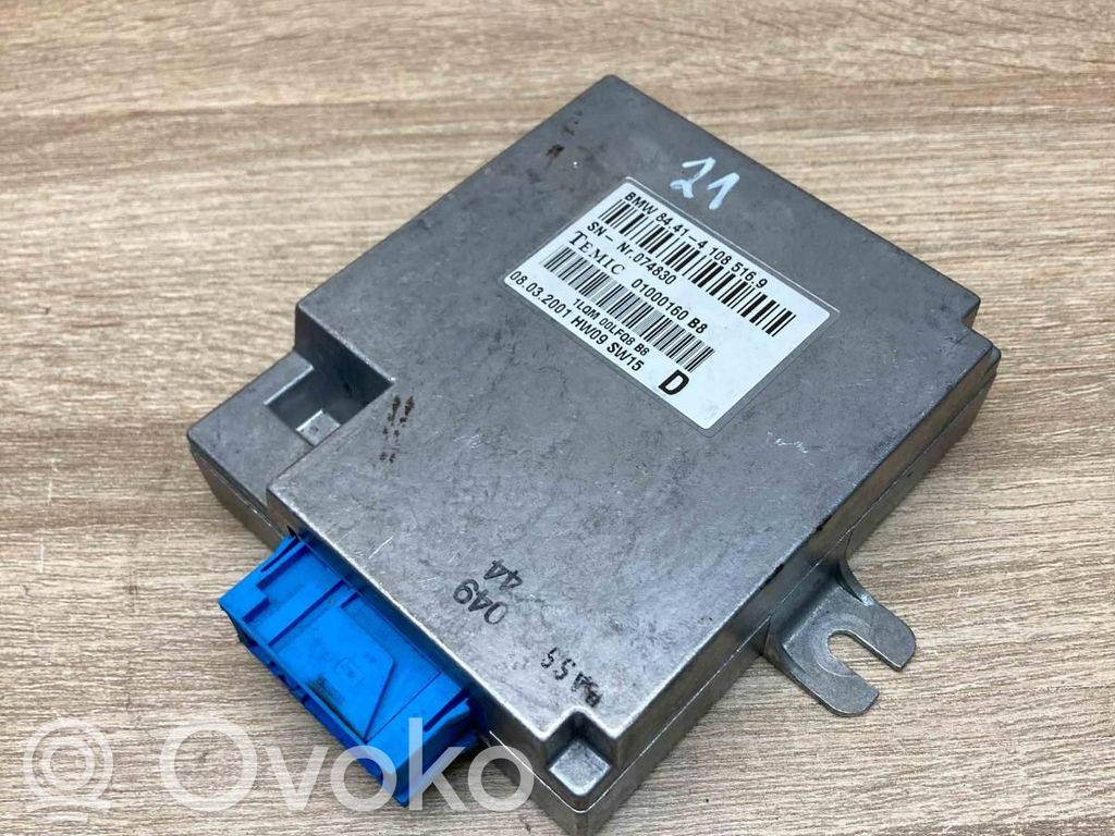 Voice control module   4108516,074830