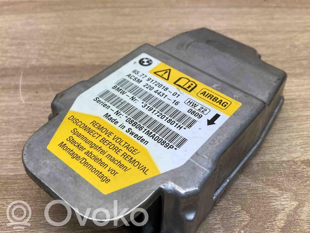 Antenos stiprintuvas   9172018,2204431,809