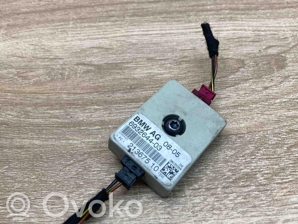 Antenos stiprintuvas   6932644,21367510,WITHPLUG