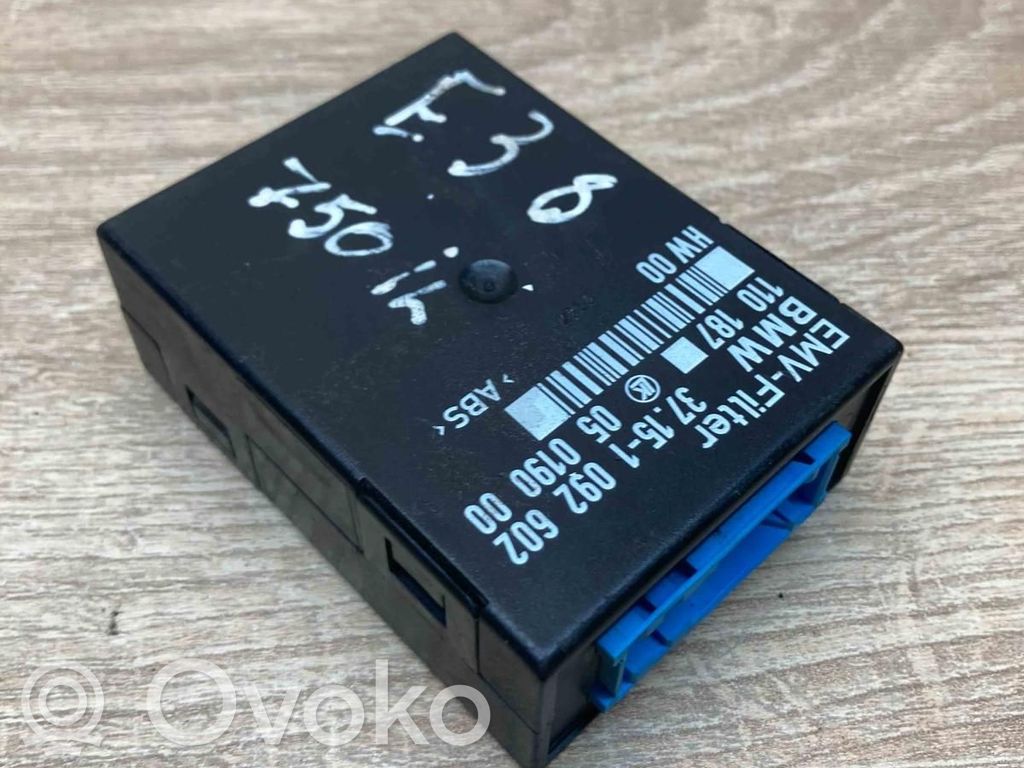Antenos stiprintuvas   1092602,05019000