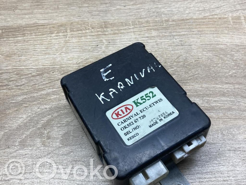 Autres unités de commande / modules   OK55267720