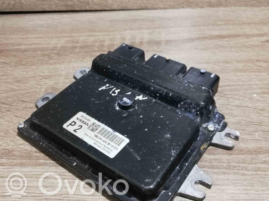 Nissan Qashqai Komputer / Sterownik ECU silnika 
