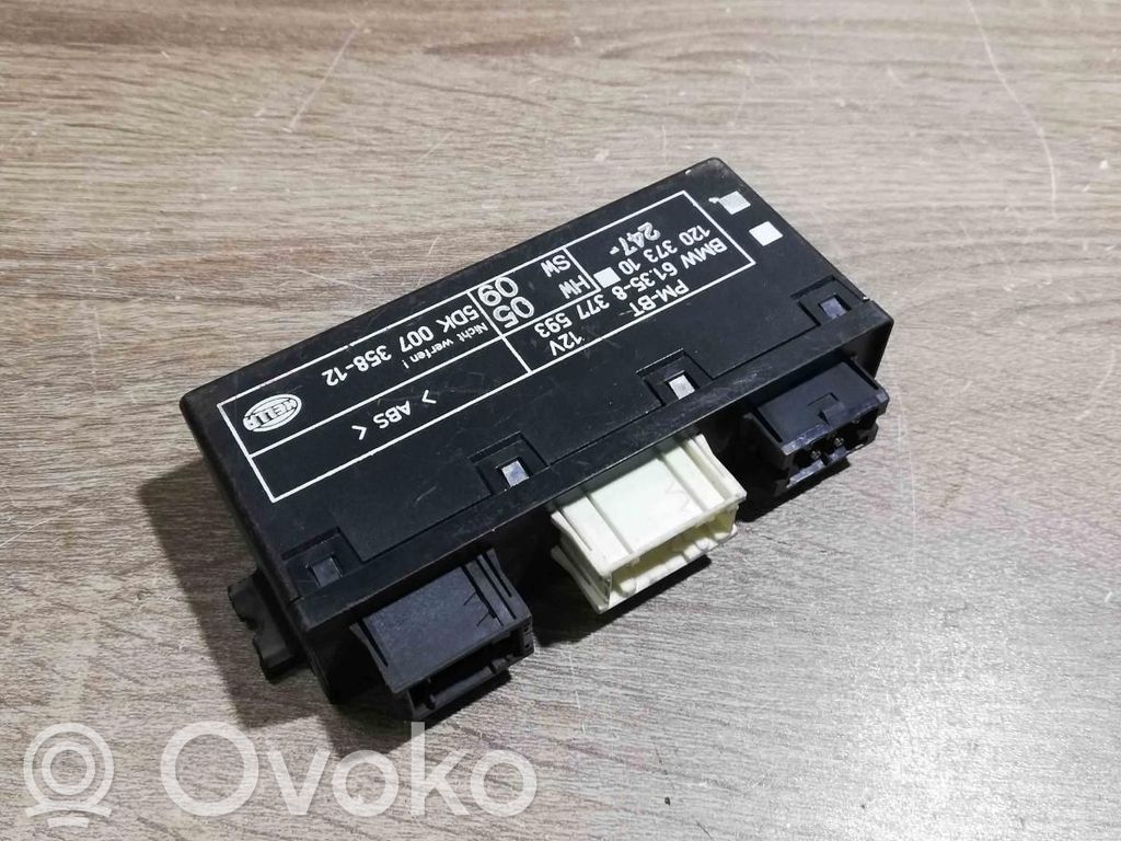 Door control unit/module   8377593