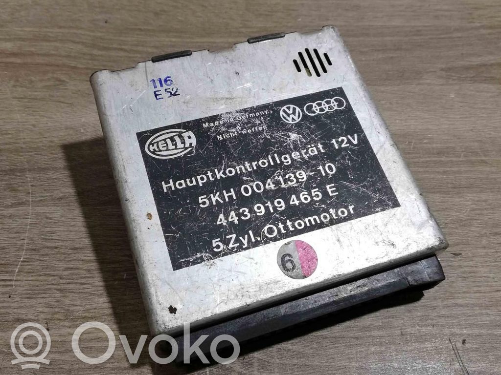 Audi 80 90 B3 Module confort 