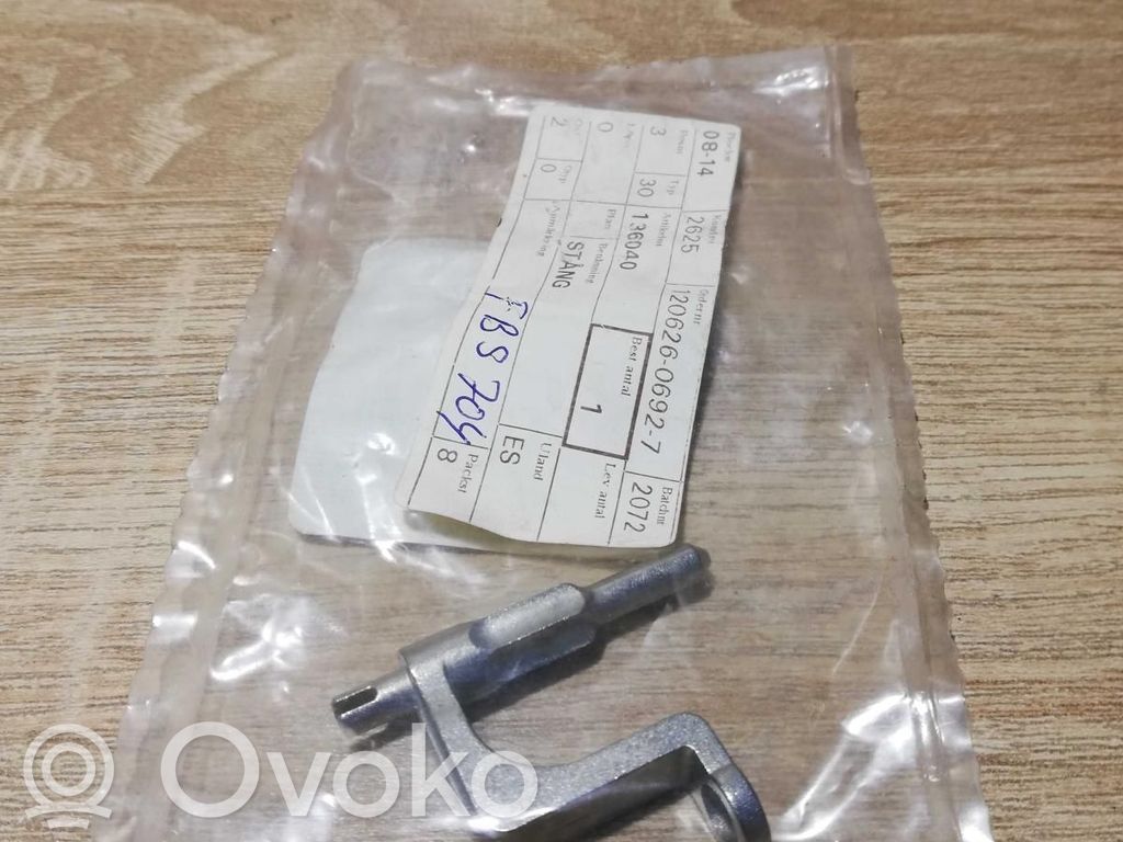 Zamek drzwi przednich   13297179,NEWGENUINEOE