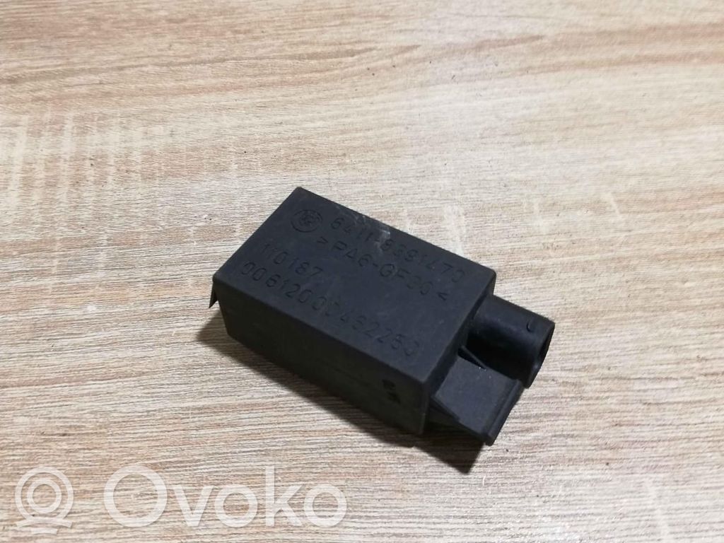Датчик AUC   8391470