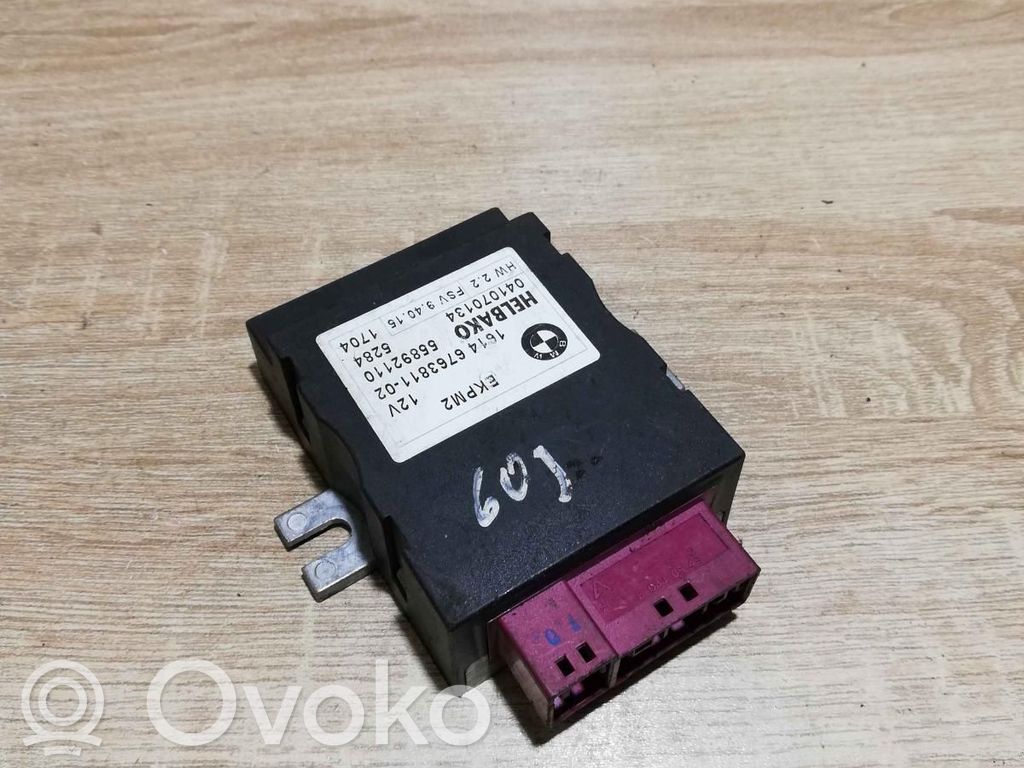 Fuel injection pump control unit/module   6763811,BM