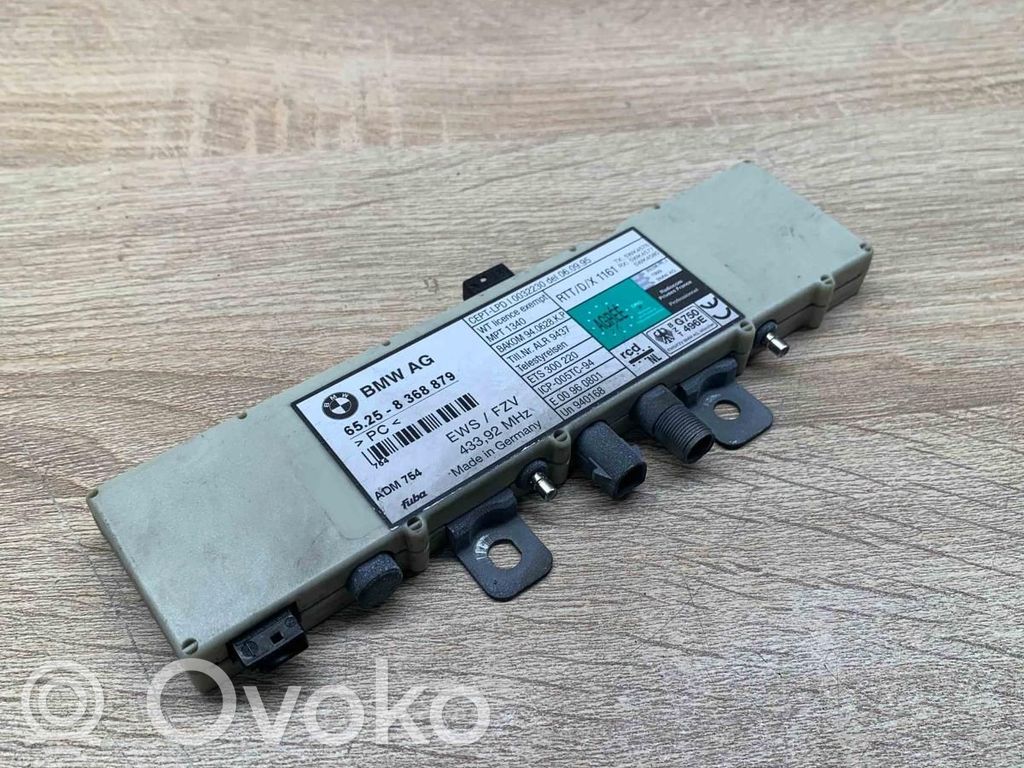 Antenos stiprintuvas   8368879