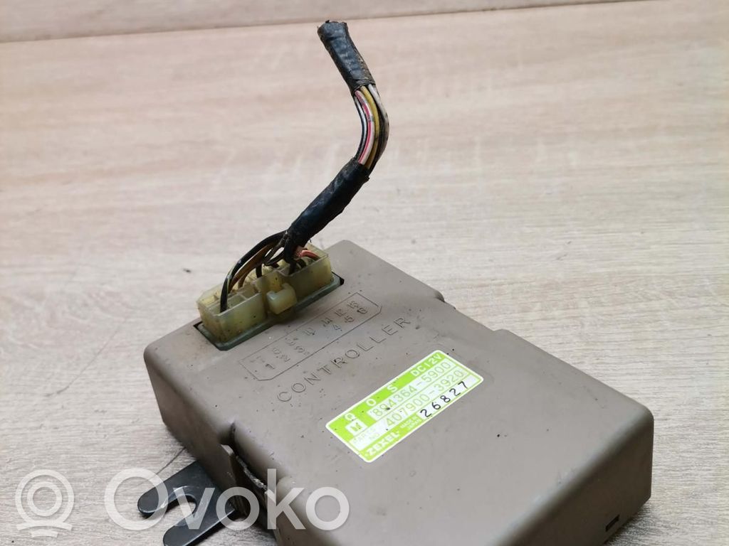 Opel Monterey Central body control module 
