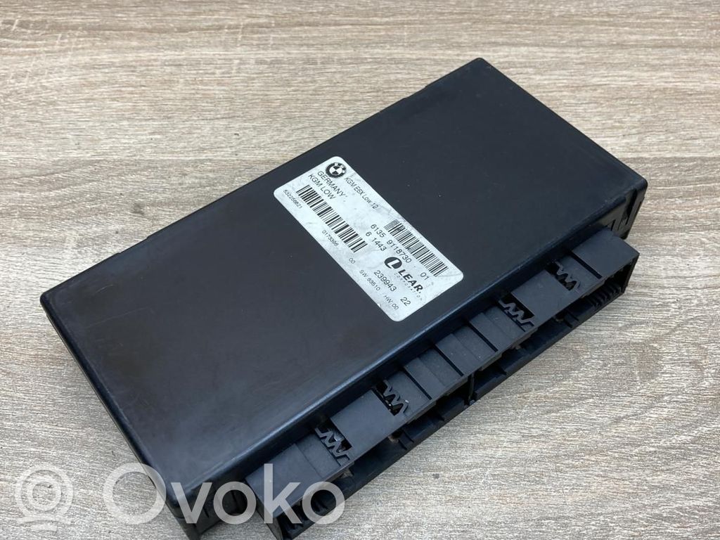 Gateway control module   9118730,239943