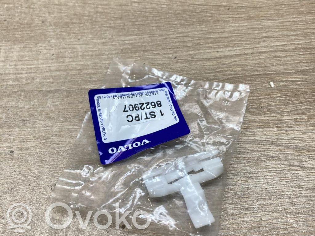 Volvo S60 Ornament parbriz 
