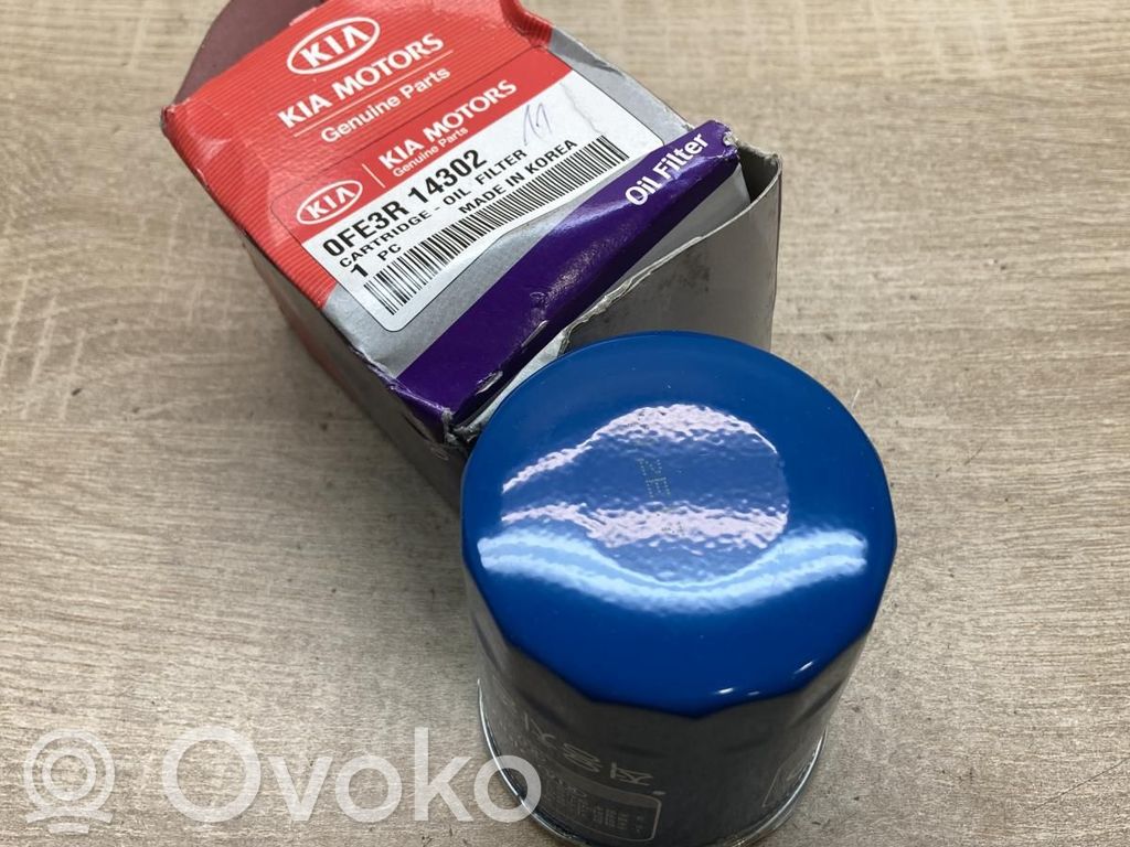 KIA Sportage Coperchio del filtro dell’olio 
