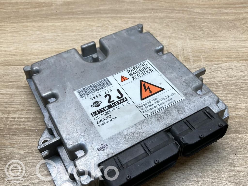 Nissan Almera N16 Komputer / Sterownik ECU silnika 