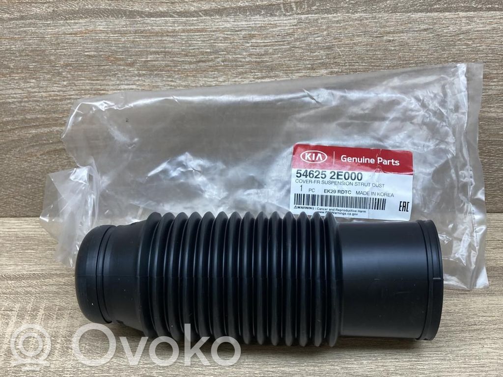 KIA Sportage Other front suspension part 