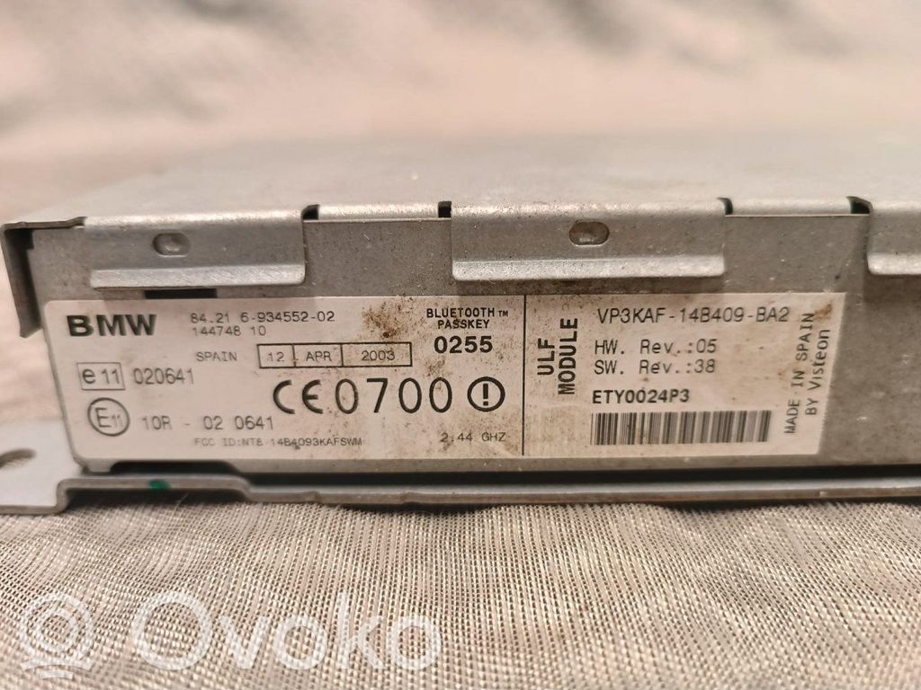 Phone control unit/module   8421693455202,9133329,84216950089