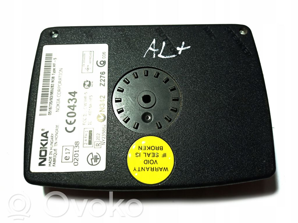 Модуль «Bluetooth»   661AAHF5