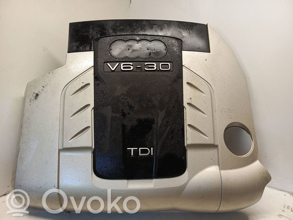 Audi Q7 4L Capac protecție motor 
