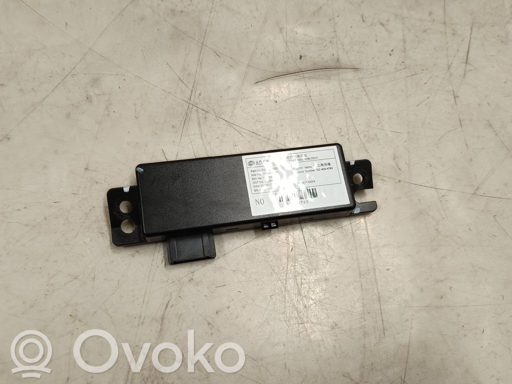 MG ZS Other control units/modules 
