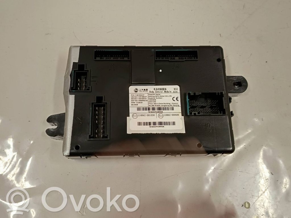 MG ZS Other control units/modules 
