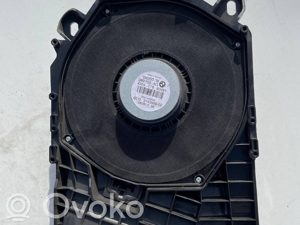Subwoofer speaker   8528527,88528527,8528527
