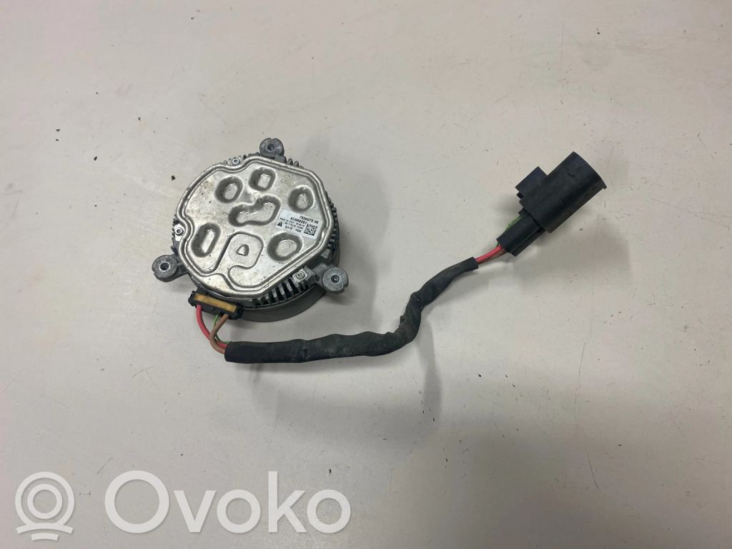 BMW X1 F48 F49 Electric radiator cooling fan 