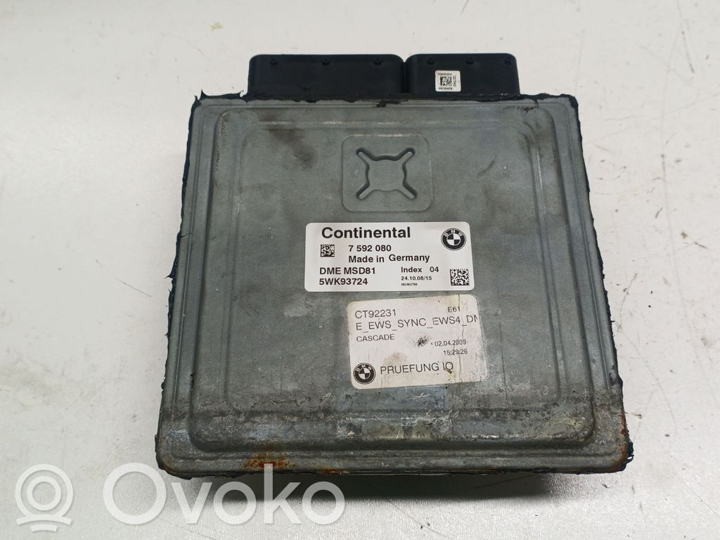 BMW 5 E60 E61 Engine control unit/module 