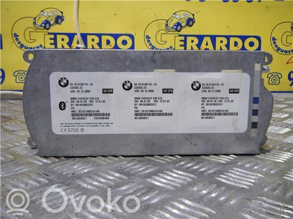Engine control unit/module   84109138179
