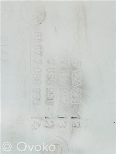 Žibintų apiplovimo bakelis   711784213,61677068996