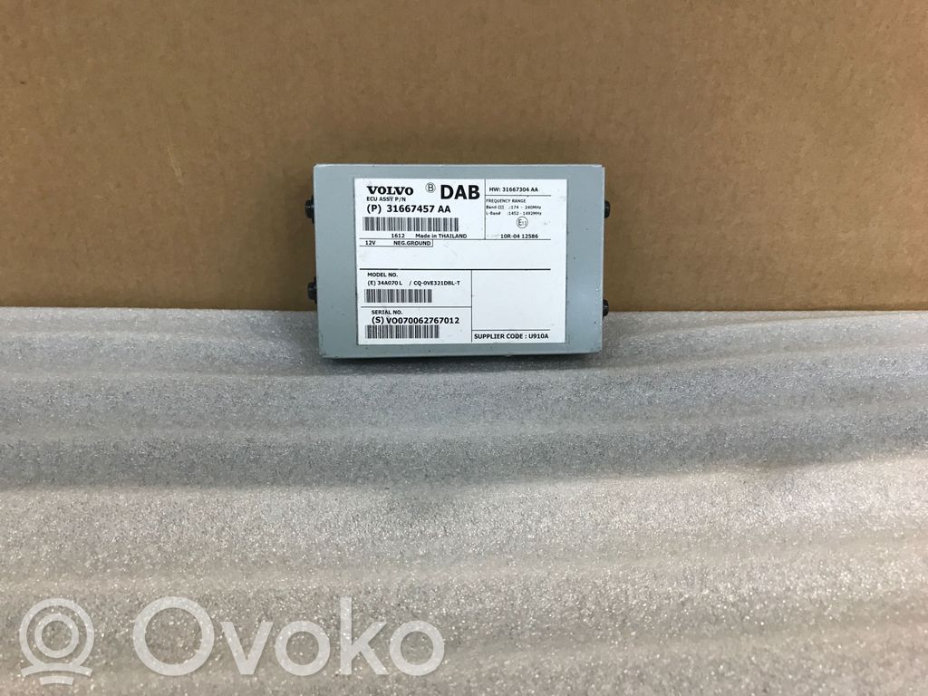Volvo XC60 Amplificateur d'antenne 