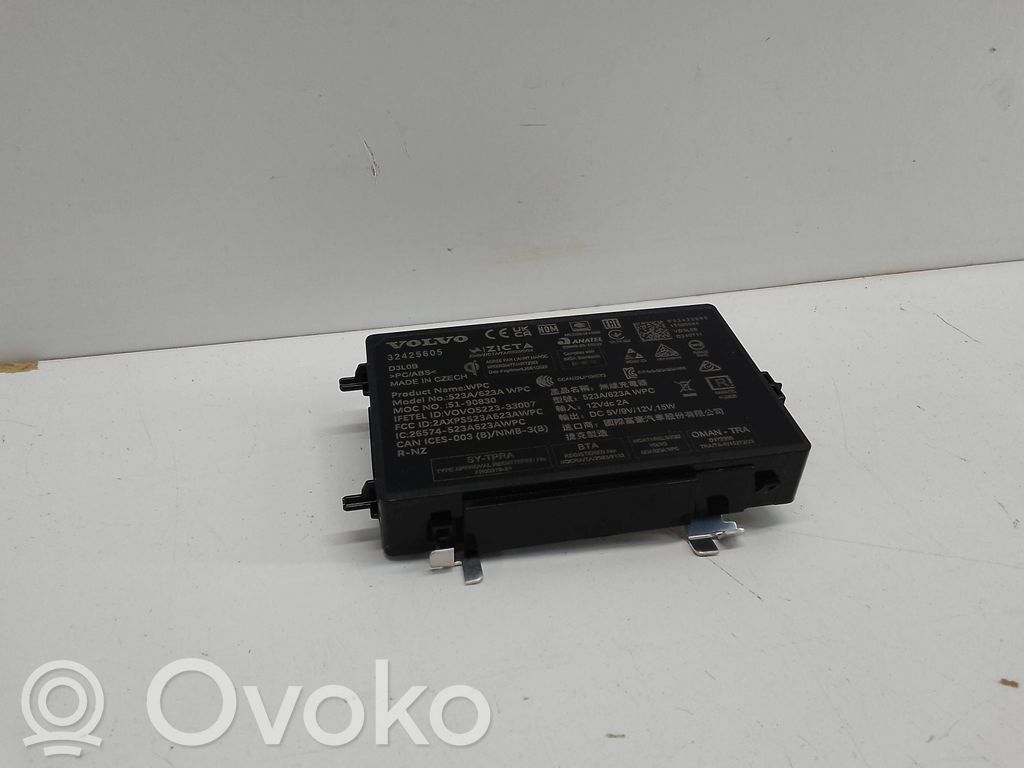 Volvo XC40 Other control units/modules 