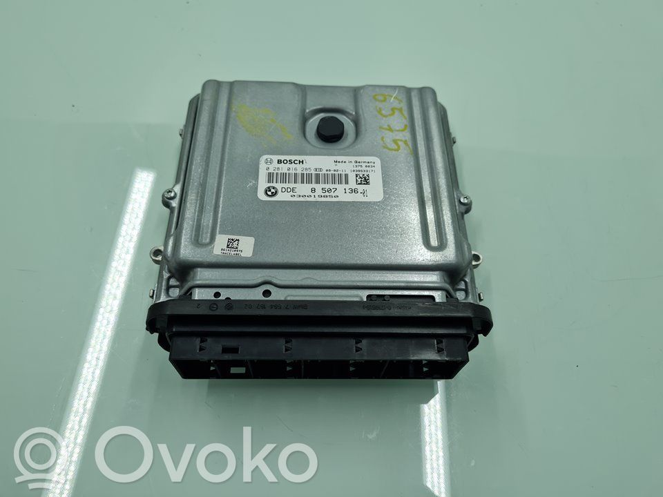 Dzinēja vadības bloks   DDE8507136