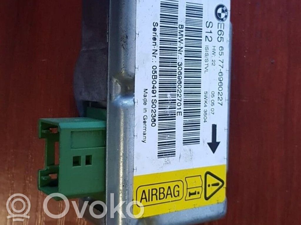 Airbag deployment crash/impact sensor   6960227