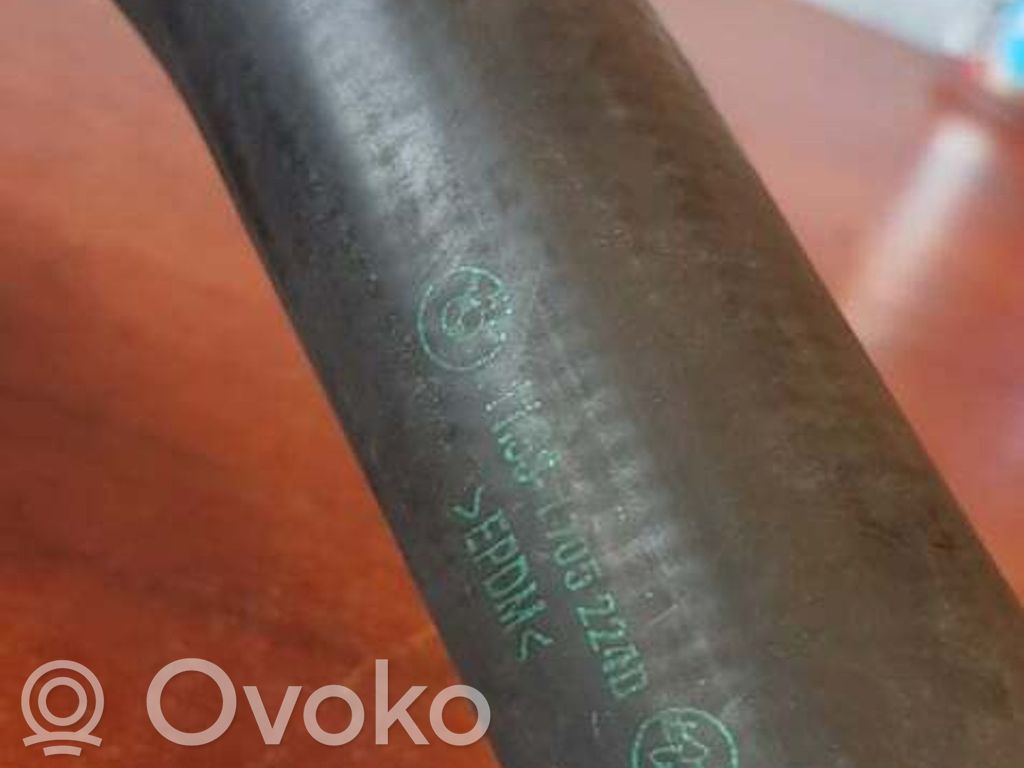 BMW 5 E39 Engine coolant pipe/hose 