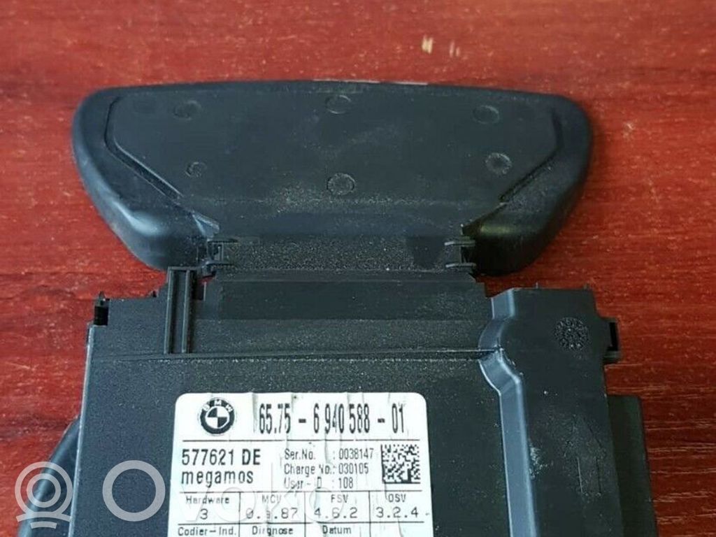 BMW 5 E60 E61 Alarm movement detector/sensor 