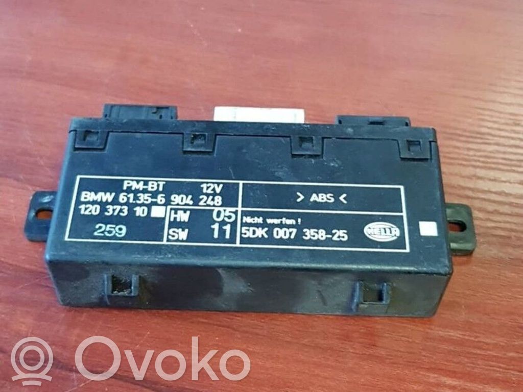 Door control unit/module   6904248